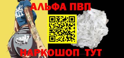 экстази Владимир