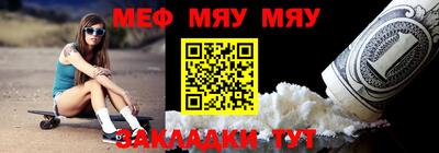 экстази Владимир