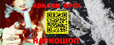 экстази Владимир
