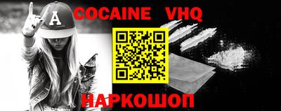 экстази Владимир