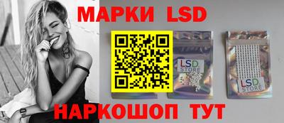 экстази Владимир