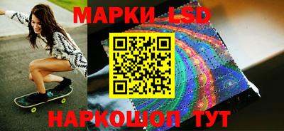 мяу мяу кристалл Владикавказ