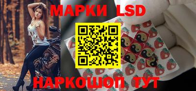 экстази Владимир