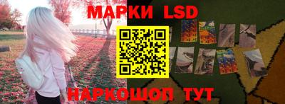 экстази Владимир