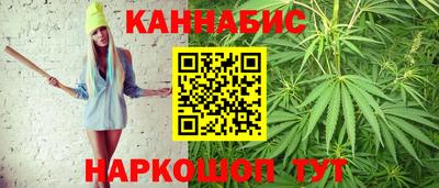 экстази Владимир