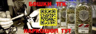 экстази Владимир