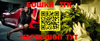экстази Владимир