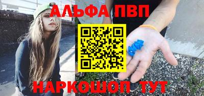 экстази Владимир