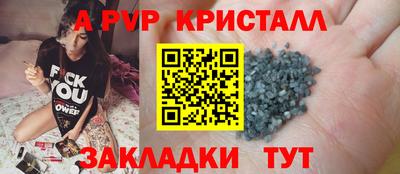 экстази Владимир