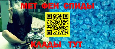 экстази Владимир