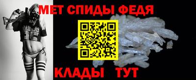 марки nbome Владивосток