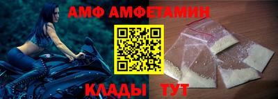 марки nbome Владивосток