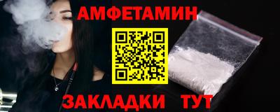 экстази Владимир