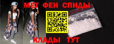 экстази Владимир