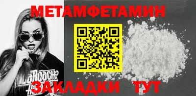 марки nbome Владивосток