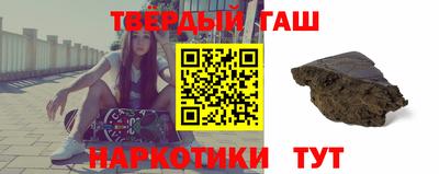 марки nbome Владивосток