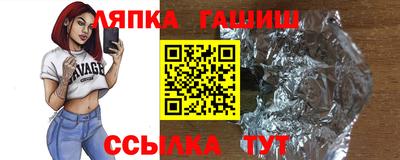 экстази Владимир