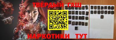 мяу мяу кристалл Владикавказ