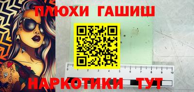 экстази Владимир