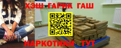 марки nbome Владивосток