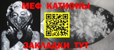 марки nbome Владивосток